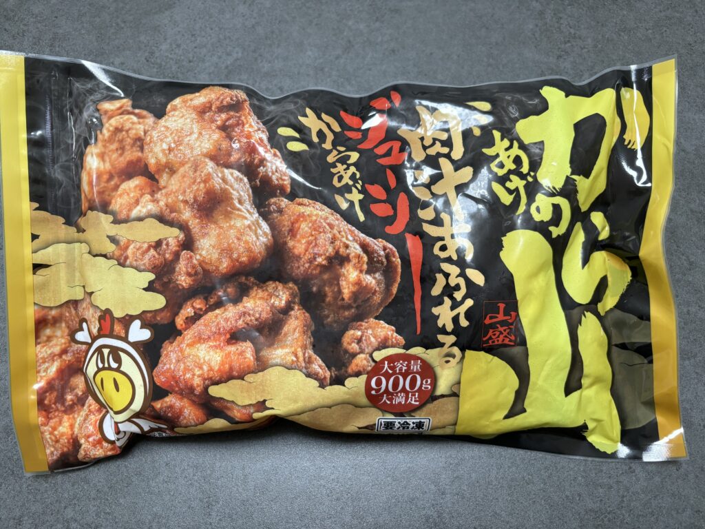 からあげ